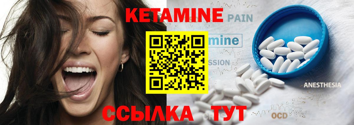 Марихуана  Вход с VPN  Гашиш  Меф   Протвино  Мефедрон  Кокаин 