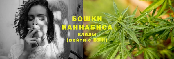 а пвп мука Заволжск