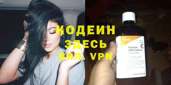 а пвп мука Заводоуковск