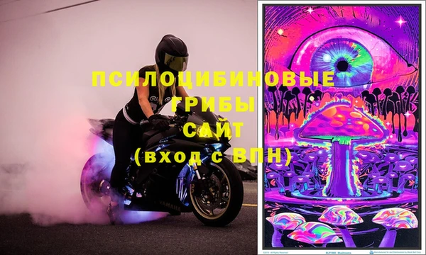 альфа пвп VHQ Покров