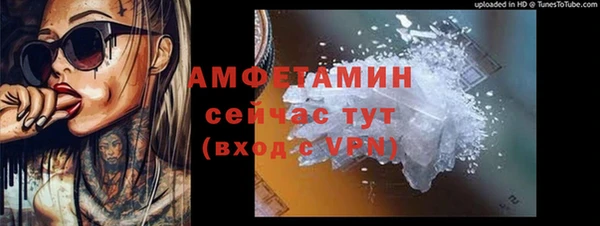 метадон Покачи