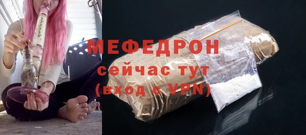 метадон Покачи