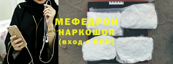 метадон Покачи