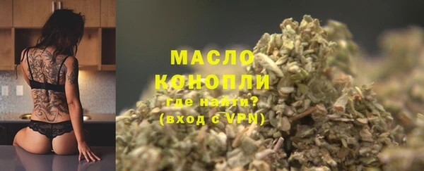 метадон Покачи