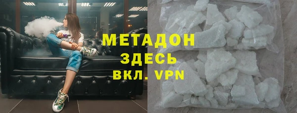 а пвп мука Заводоуковск