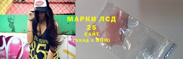 кокаин перу Зеленодольск