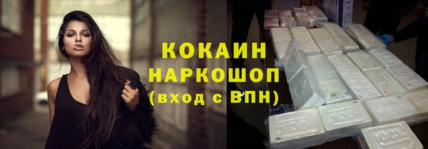 гидропоника Покровск