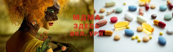 а пвп мука Заводоуковск