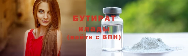 прущая мука Нестеровская