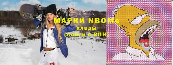 гидропоника Фёдоровский