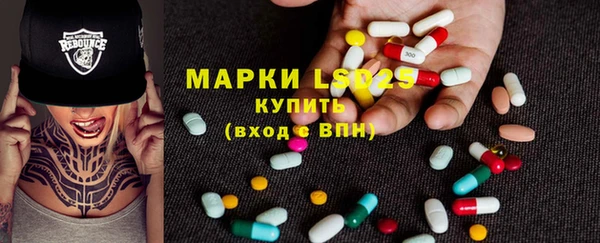 а пвп мука Заволжск
