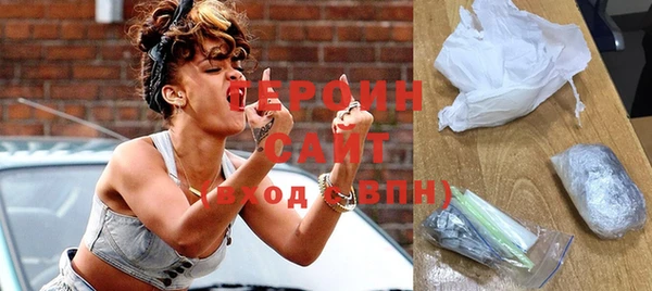 альфа пвп VHQ Покров
