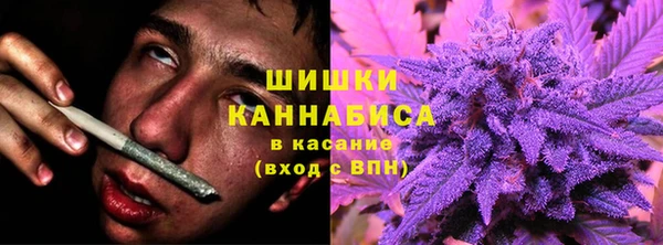 альфа пвп VHQ Покров