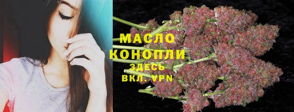 метадон Покачи