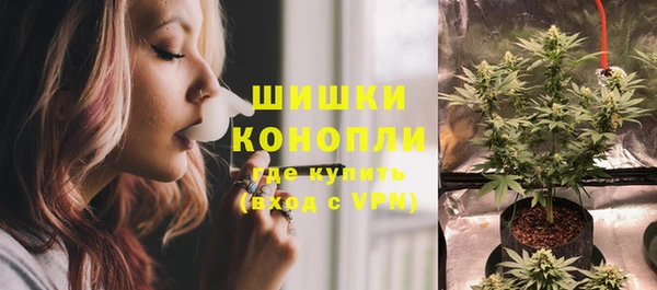 гашиш Калининец