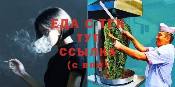 скорость Нея