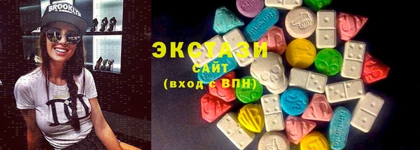 метадон Покачи