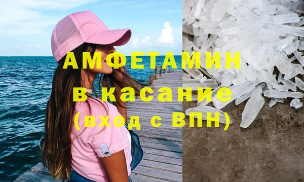 метадон Покачи