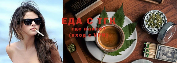 гашиш Калининец