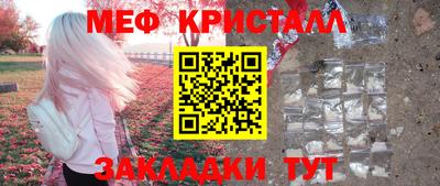 mdpv Кандалакша