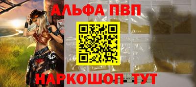 марихуана Канаш
