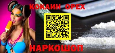 марихуана Канаш