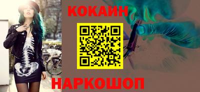 mdpv Кандалакша