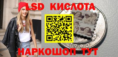 марихуана Канаш