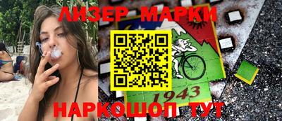 mdpv Кандалакша