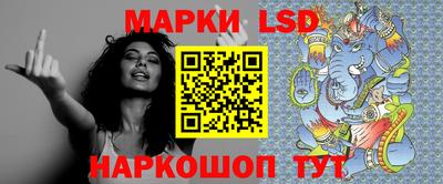 mdpv Кандалакша