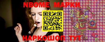 mdpv Кандалакша