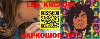 марихуана Канаш