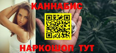 мескалин Кимры