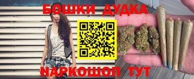 mdpv Кандалакша