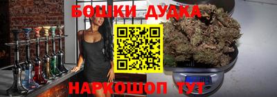 mdpv Кандалакша