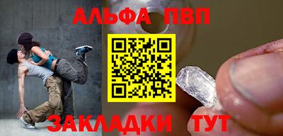 марихуана Канаш