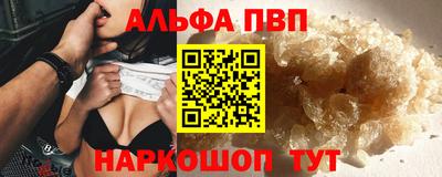 марихуана Канаш