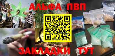mdpv Кандалакша