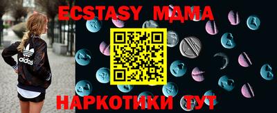mdpv Кандалакша