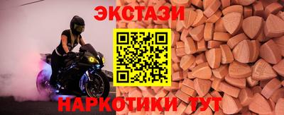 марихуана Канаш