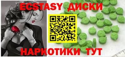 mdpv Кандалакша