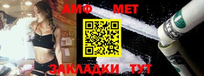 mdpv Кандалакша