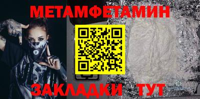 mdpv Кандалакша