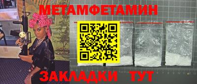 mdpv Кандалакша