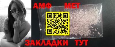 mdpv Кандалакша