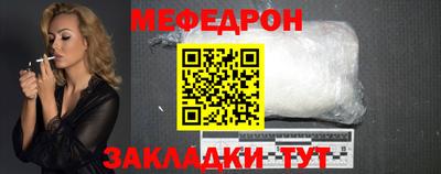 mdpv Кандалакша