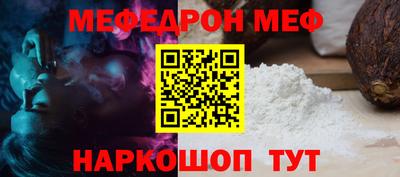 марихуана Канаш