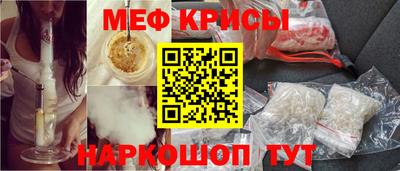 mdpv Кандалакша