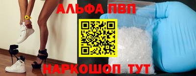 марихуана Канаш