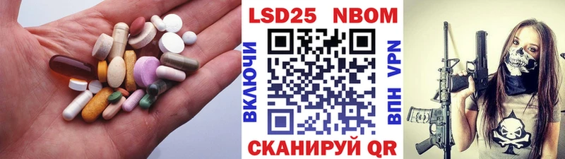 ЛСД экстази ecstasy  Протвино 